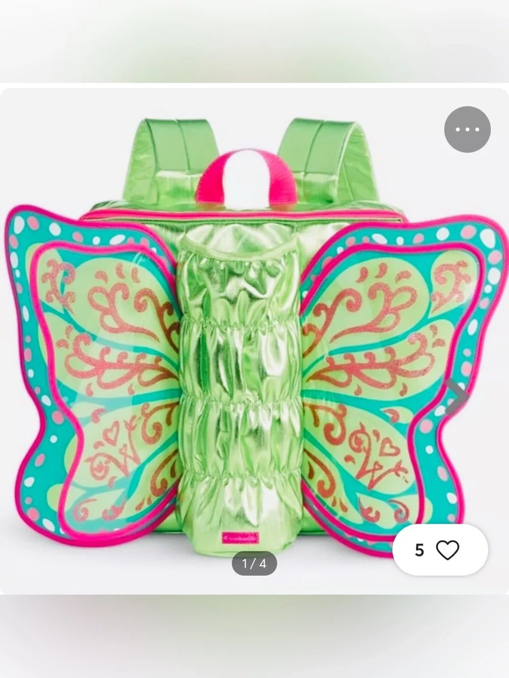 2019 American Girl Flying Butterfly Doll Carrier Backpack GDW29 - NWOT
